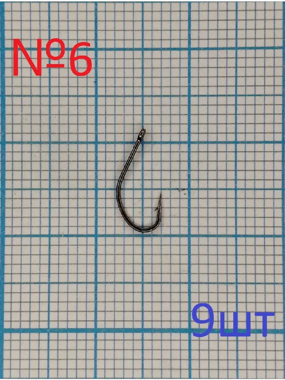 Крючок Joker FK-1014