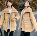 Зимняя куртка