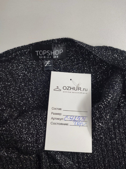 Топ Topshop красивый 36 размер
