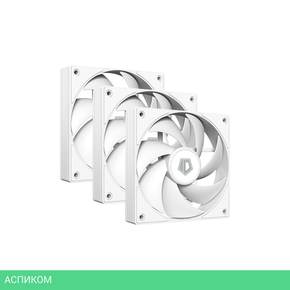 Вентилятор для корпуса ID-Cooling AF-125-W Trio белый