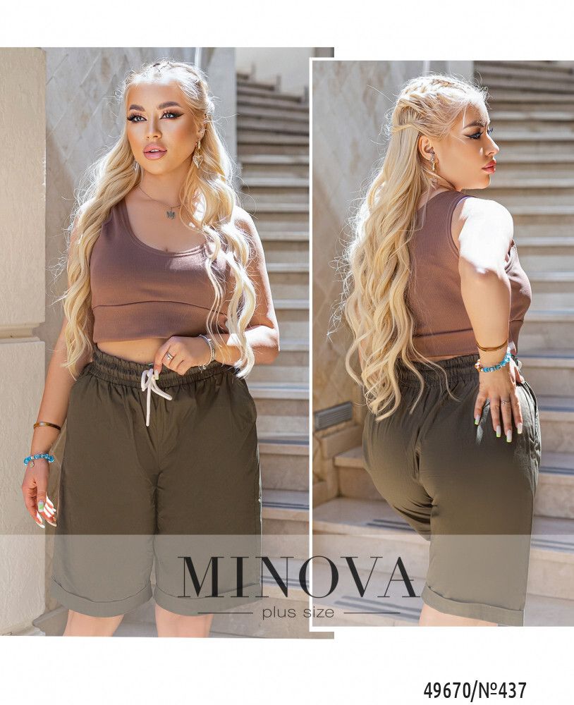 Шорты 437-хаки Minova