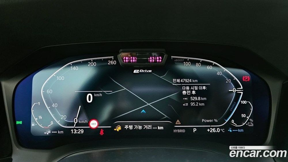 BMW 3 Series (G20) 330e M Sports (04.2021)