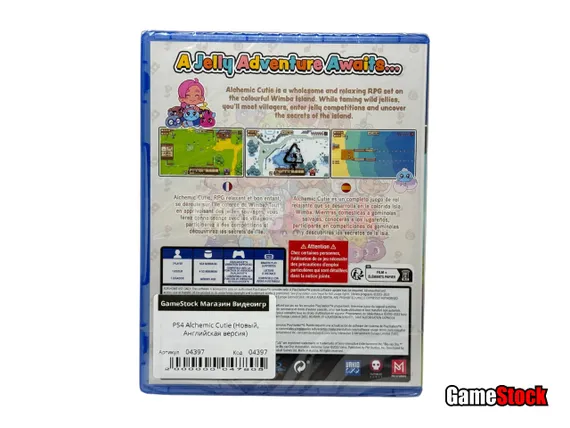 PS4 Alchemic Cutie (Новый, Английская версия)