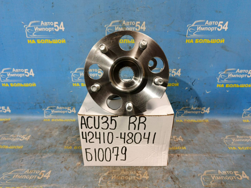 Ступица задняя правая TOYOTA HARRIER 2005-2012