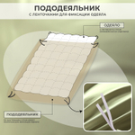 Комплект постельного белья Однотонный Сатин Премиум на резинке OCPR009