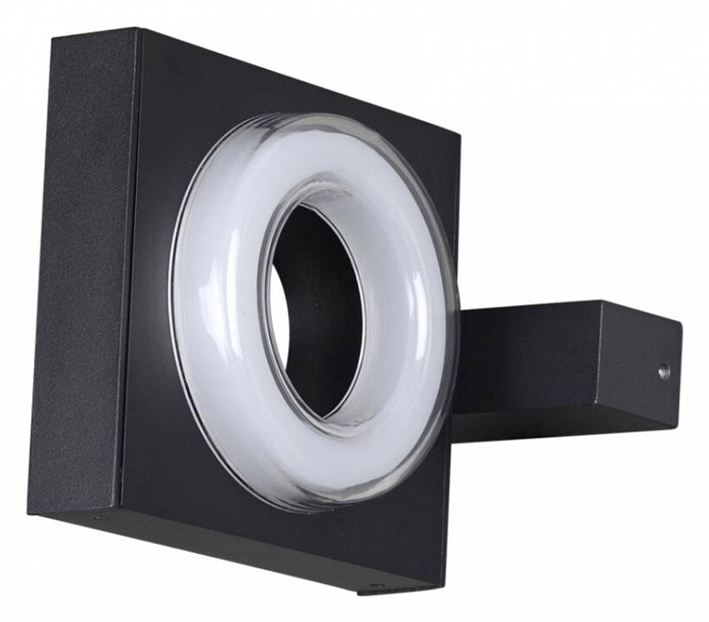 Светильник на штанге Odeon Light Vart 6654/5WL