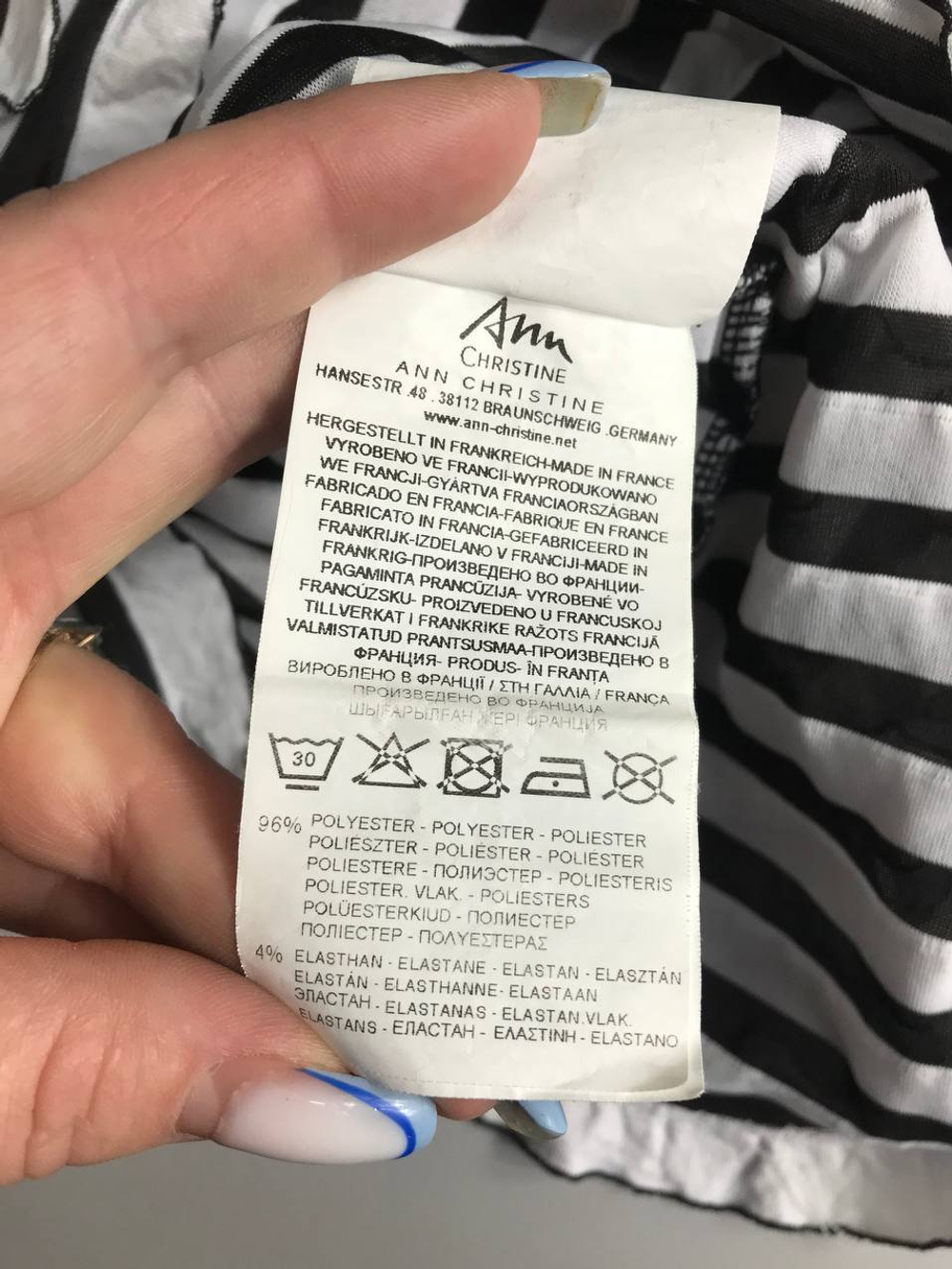 Топ Ann Christine c воланами, маркировка S, визуально на 44 размер