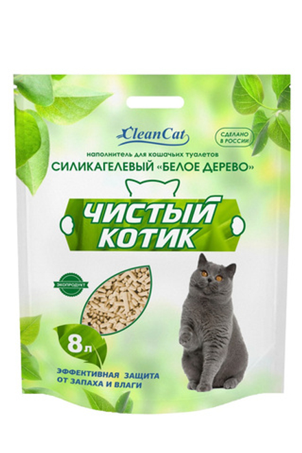 Чистый Котик наполнитель силикагель "Белое дерево"