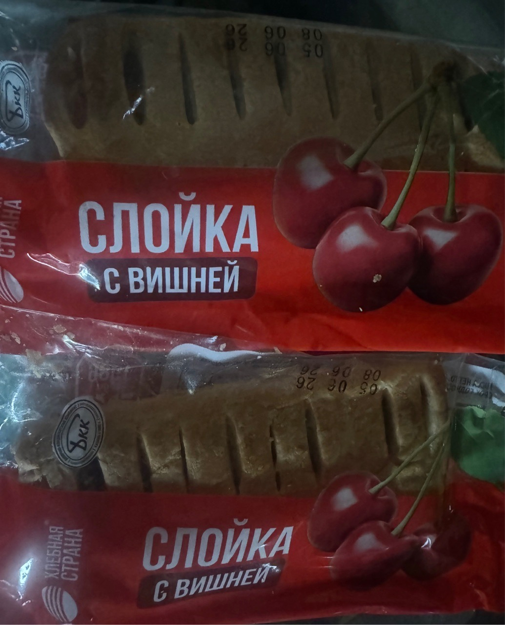 Слойки с вишней ✅Проверено -вкусно 😋