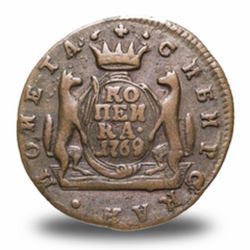 1 копейка  Екатерины II