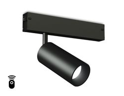Ambrella Управляемый светодиодный светильник для шинопровода Magnetic 220V диммируемый 3000-6400K Magnetic 220V GL1212