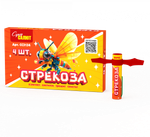 Стрекоза