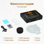 Ночник "Мишка с именем Таисия"
