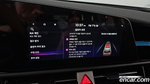 Kia The All New Niro Prestige (10.2022)