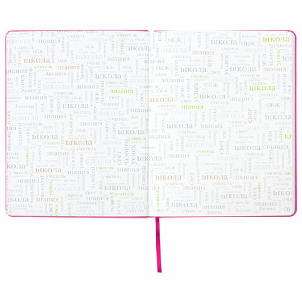 Дневник 1-11 класс 48 л., обложка кожзам (твердая), фольга, BRAUBERG HOLIDAY, "БАБОЧКА", 105985