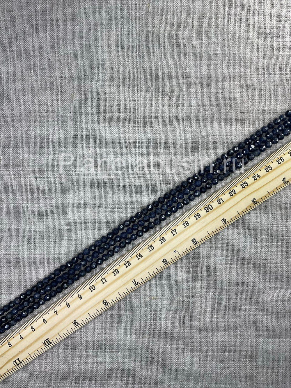 Корунд сапфира 5 мм. арт. 1739