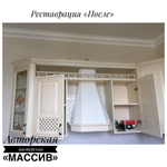 Реставрация кухонного гарнитура