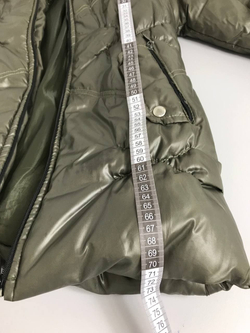 Куртка Classic зимняя 40 размер