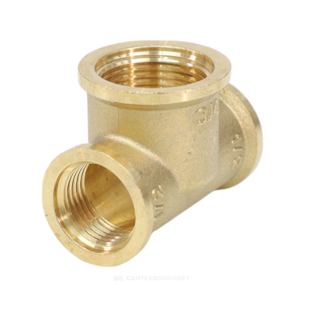 Тройник латунь переходной Ду 20х15х20 (3/4"х1/2"х3/4") ВР VALFEX VF.750.L.034.012.034