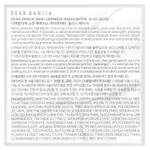 Dear Dahlia, Skin Luminous Highlighter, бежевый, 7 г (0,24 унции)