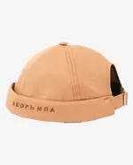 Докер Портовый '22 Капучино Твил