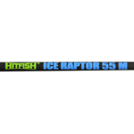 Удочка зимняя Hitfish Ice Raptor 55M (55см, до 21гр)
