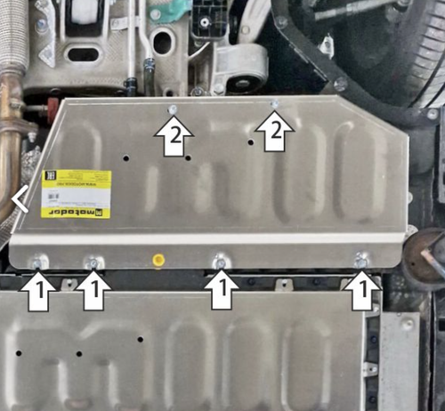 Защита алюминиевая MOTODOR для Voyah Dream; Passion арт.348607