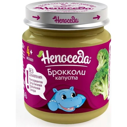 Пюре Непоседа из капусты брокколи с 4 месяцев 95 гр