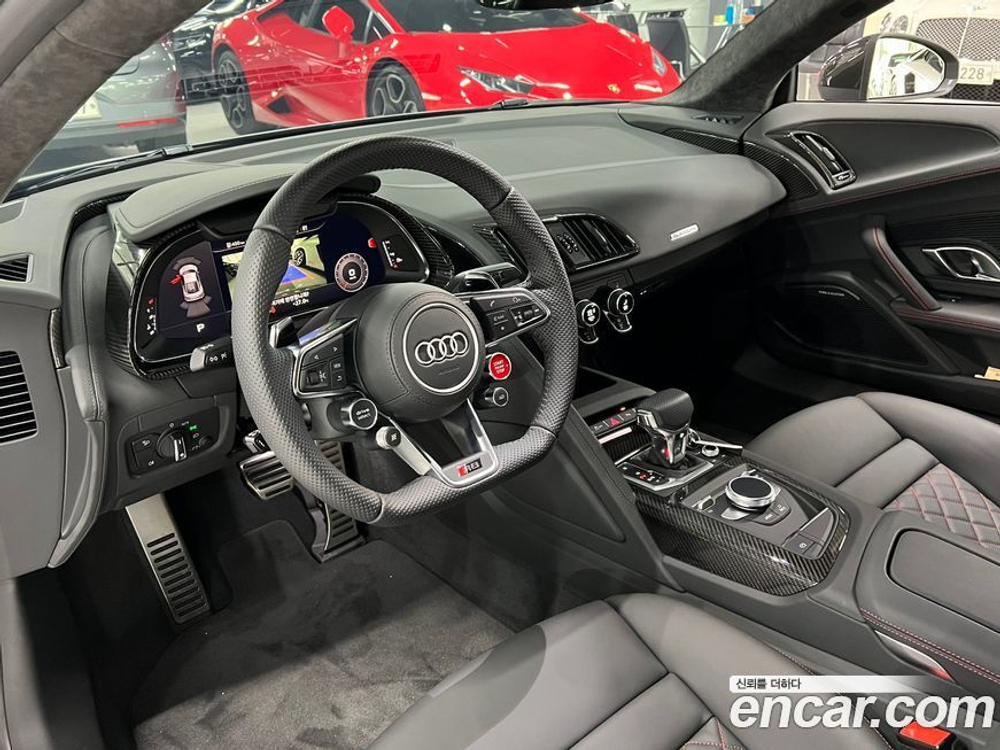 Audi R8 (4S) 5.2 V10 Performance Coupe (01.2022)