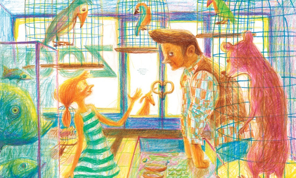 Спасибо Уинн-Дикси