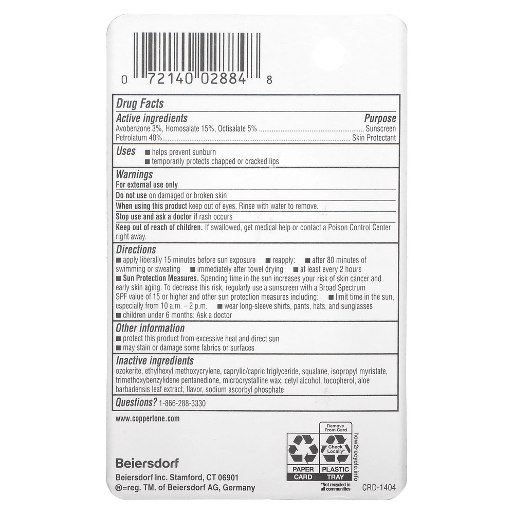 Coppertone, Sport, солнцезащитный бальзам для губ, SPF 50, 3,69 г (0,13 унции)