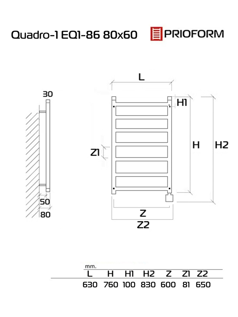 Quadro-1 EQ1 80x60 см Полотенцесушитель электрический