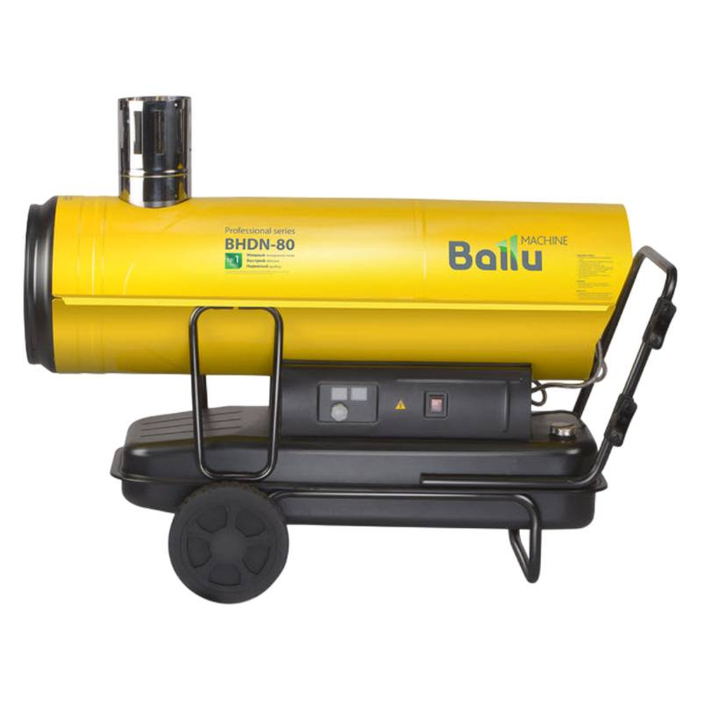 Дизельный воздухонагреватель Ballu BHDN-80