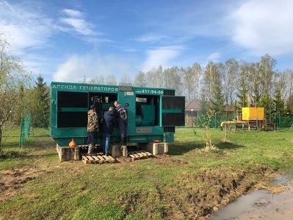 Проведен пробный пуск генератора