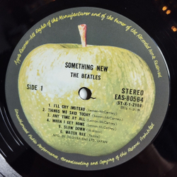 Винтажная виниловая пластинка LP The Beatles Something New (Japan 1976) (No Obi)