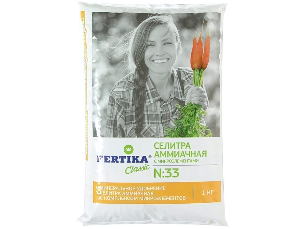 Аммиачная селитра 1кг Фертика