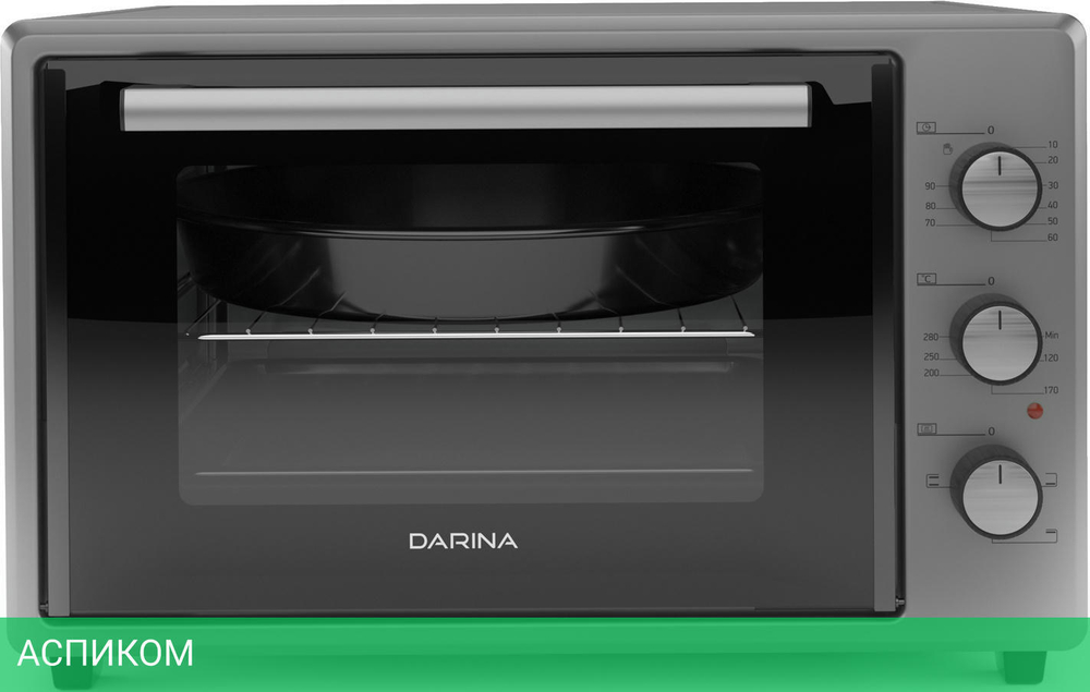 Мини-печь Darina UB NDE 37 701 Gr серый