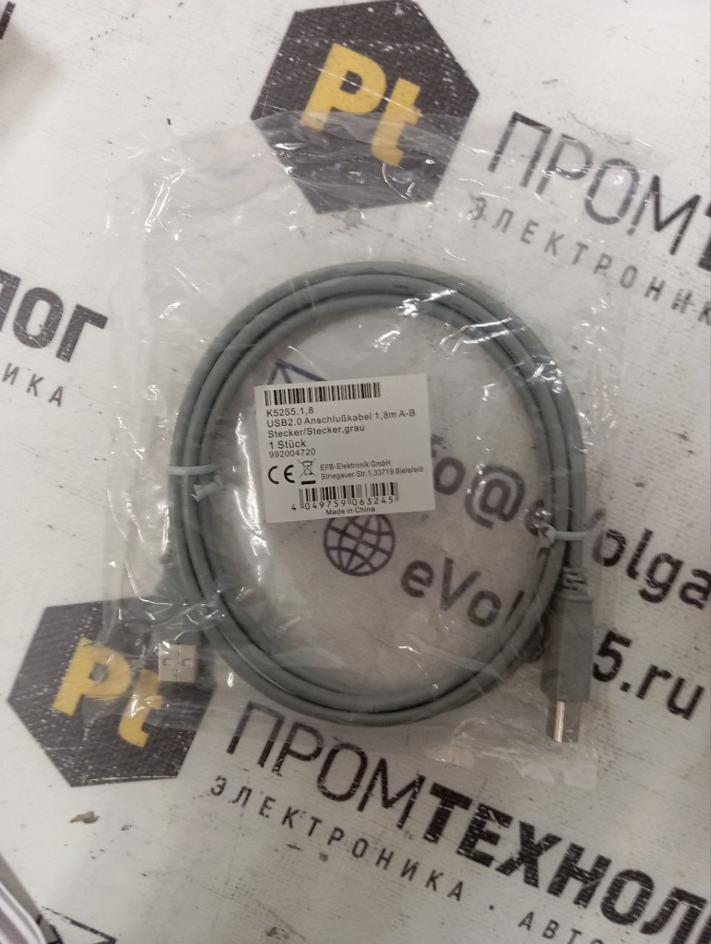 SEW Eurodrive USM21A новое