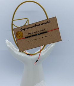 Браслет из бисера/ Азбука Морзе