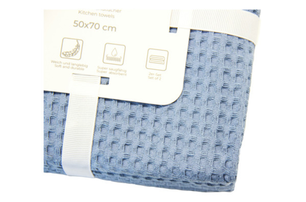 Набор полотенец кухонных 2шт 50х70см Wo Home Lava синий