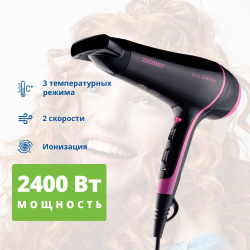 Фен ZELMER ZHD8360