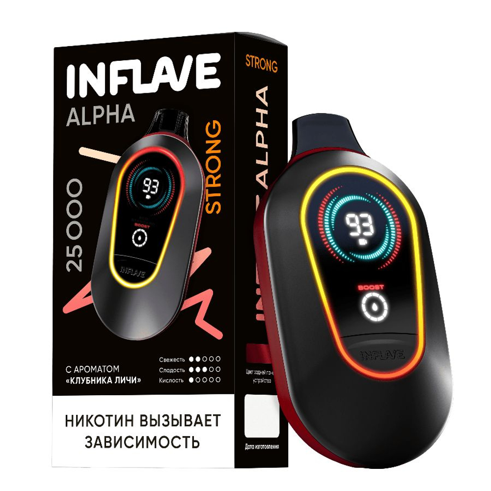 Купить электронные сигареты Inflave Alpha Strong Клубника-личи 25000 затяжек в Москве с доставкой по России