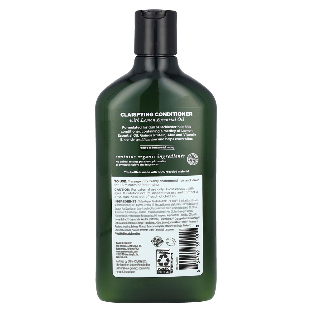 Avalon Organics, Кондиционер, очищающий лимон, 312 г (11 унций)