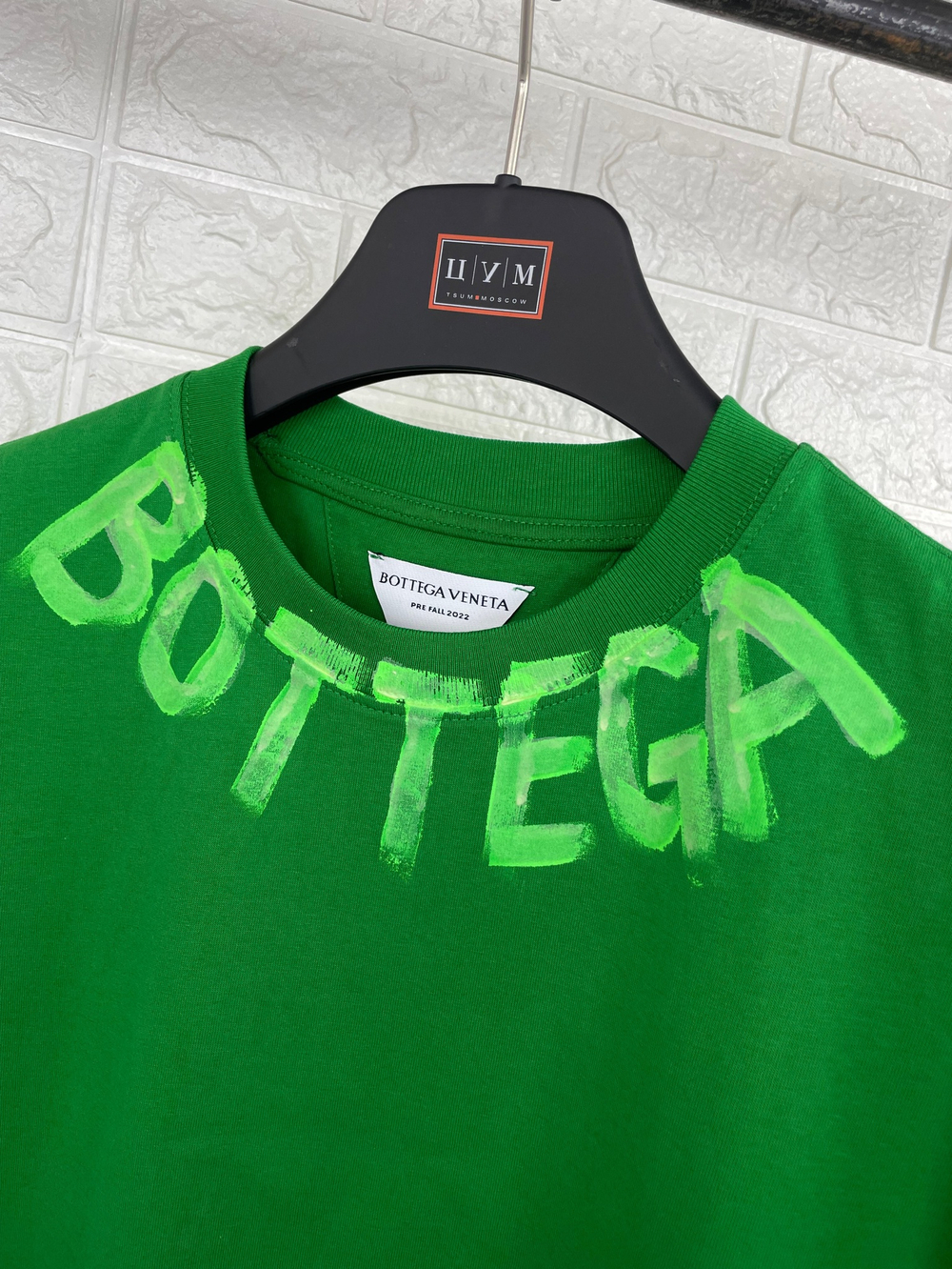 Футболка Bottega Veneta