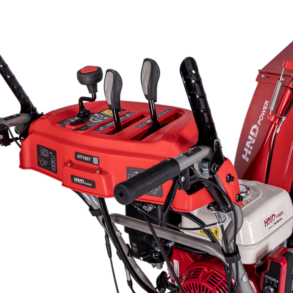 Снегоуборщик бензиновый HND (Honda) ST 71 XST