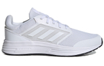 Кроссовки Adidas Galaxy 5
