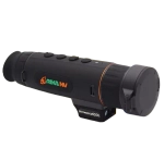 Тепловизионный монокуляр RikaNV Hypnose-2 650L