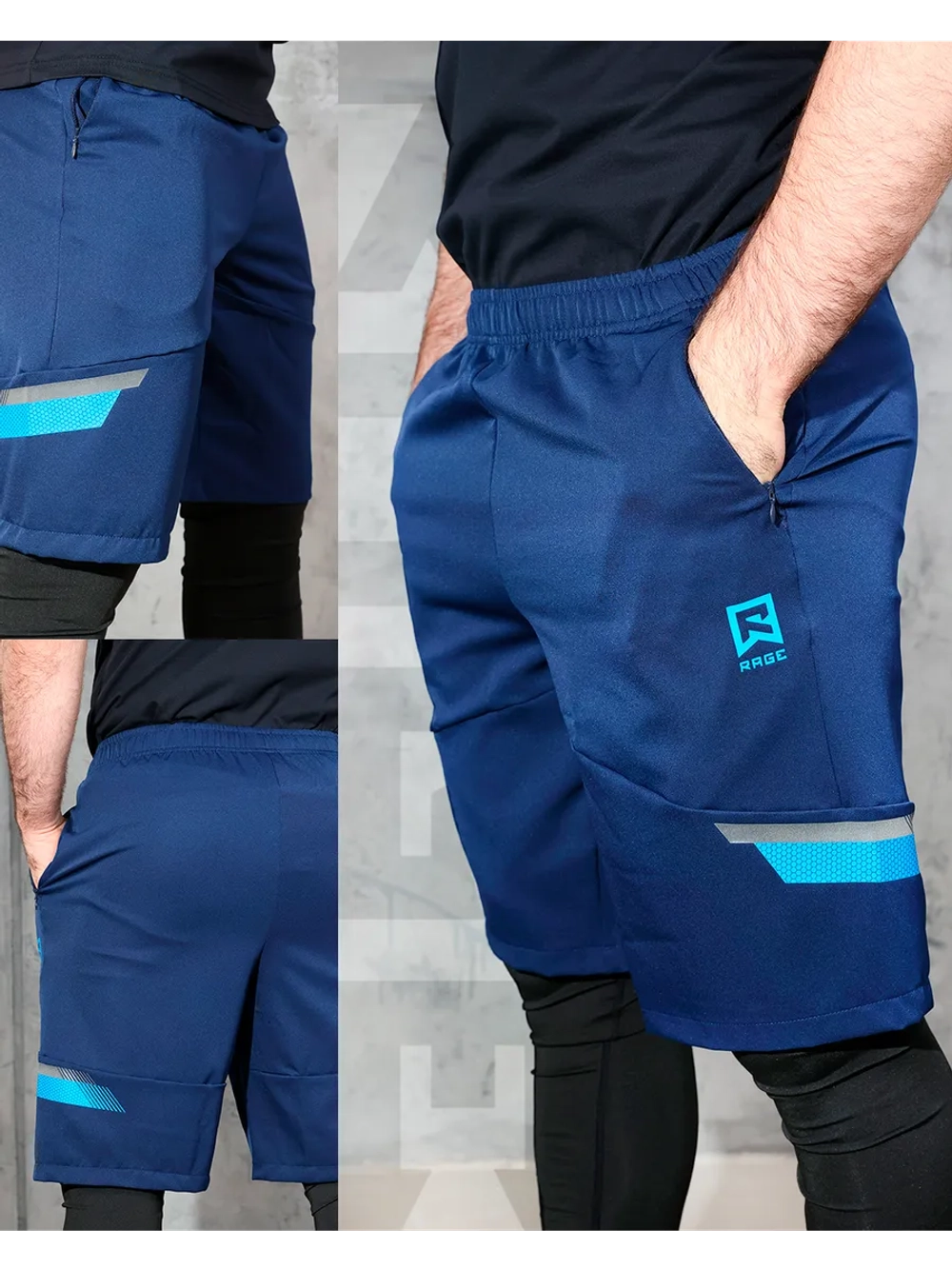 Шорты тренировочные удлиненные