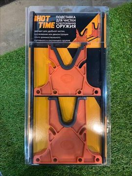 Подставка ShotTime для чистки оружия разборная, регулируемая по длине