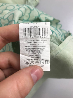 Блуза Koton из крапивы и хлопка 40 размер